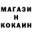 Кетамин VHQ indera 99