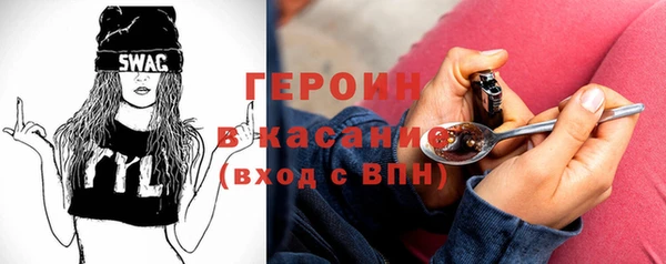 меф Аркадак