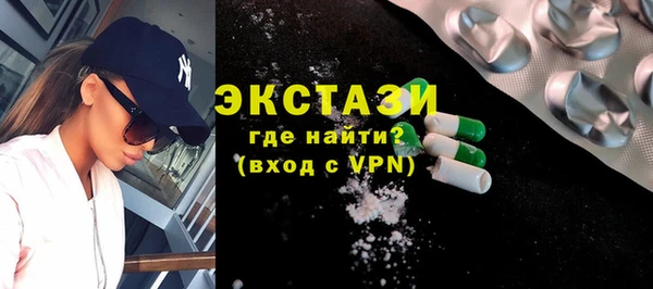 меф Аркадак