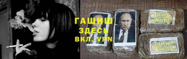 меф Аркадак
