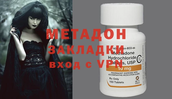 меф Аркадак