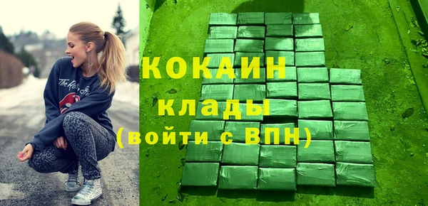 меф Аркадак
