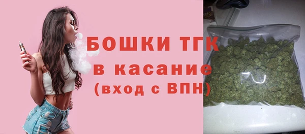 меф Аркадак