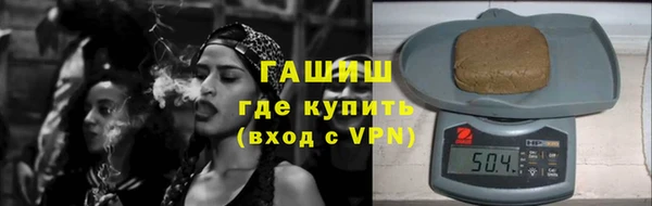 меф Аркадак