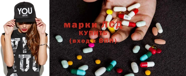 меф Аркадак