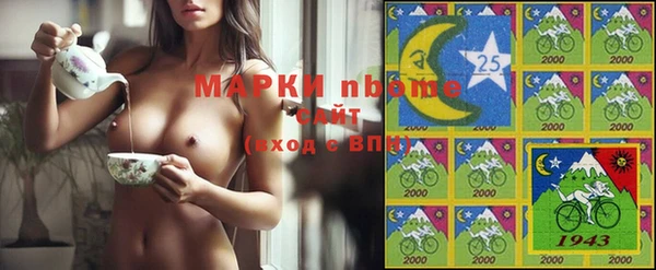 меф Аркадак