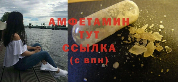 героин Струнино